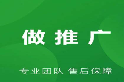 知乎信息流算法解析与优化